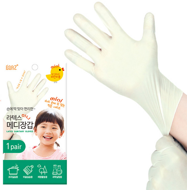 [예스통상] 신학기 학습준비물 인싸템은 여기서 한방에 해결하자2