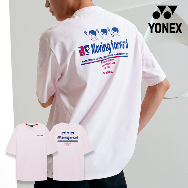 요넥스 아울렛 243TS038U 배드민턴 공용 오버핏 티셔츠 단체 테니스 코튼라이크 오남스포츠