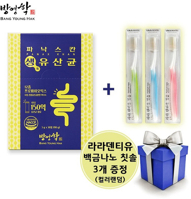 방영학 파낙스칸 150억 생유산균 3g 30포 + 라라 덴티유 칫솔 3개, 30