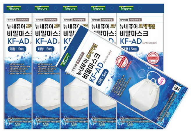 네퓨어마스크 KF-AD 비말차단 끈조절 에스 마스크 대형 30입, 5매입, 6개