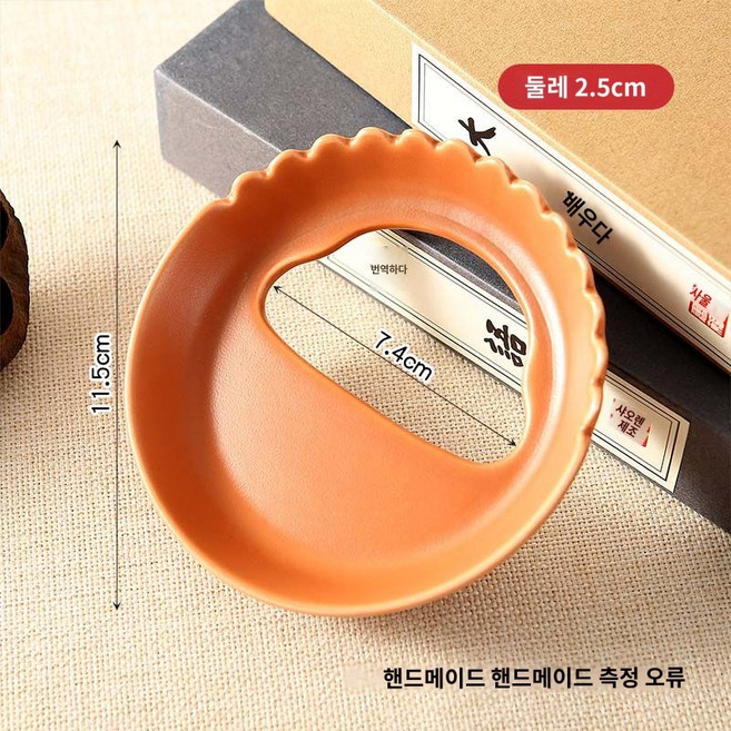 접시 괄사 마사지 도구 두피 목 롤러 승모근 바디 종아리 원형 관리, 자주색 스크레이퍼 플레이트x혈위치도 대소장, 1개