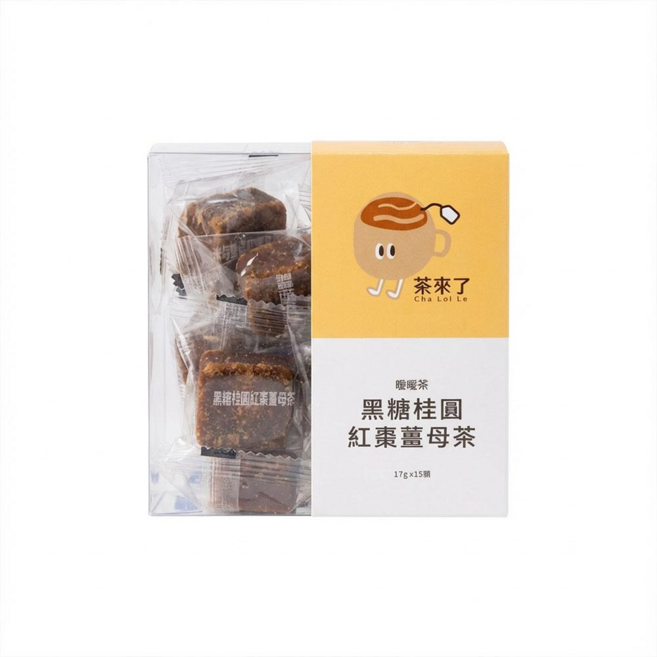 茶來了 黑糖桂圓紅棗薑母茶磚 17gx15顆, 1個, 黑糖桂圓紅棗薑母茶