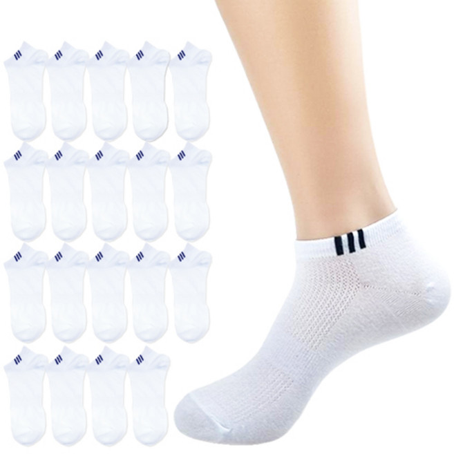 올리싹 10+10 대용량 남성용 국산 쿨메쉬 스니커즈 발목 양말