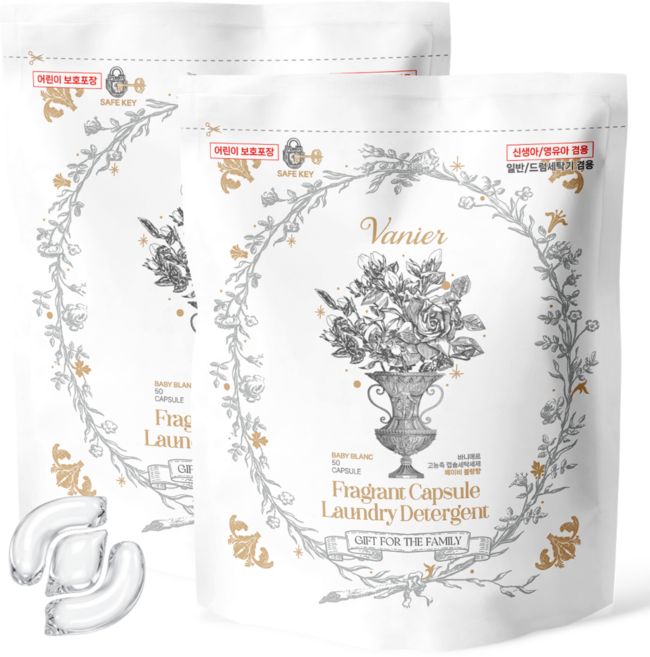 바니에르 블랑향수 캡슐세제 올인원 대용량, 2개, 50개입