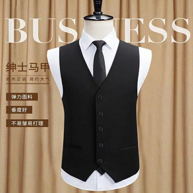 男士修身西裝馬甲 英倫休閒職業西服背心 伴郎服