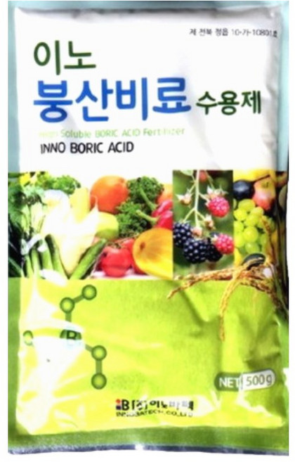 갑조네 이노 붕산비료 500g 식물영양지 붕소제, 1개