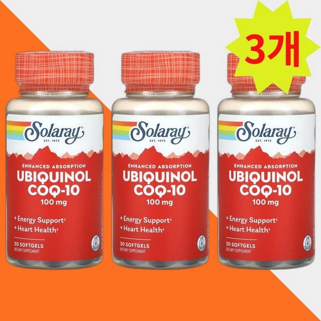 솔라레이 유비퀴놀 코큐텐 100mg 30정 코엔자임Q10 COQ10 3개 - 쿠팡
