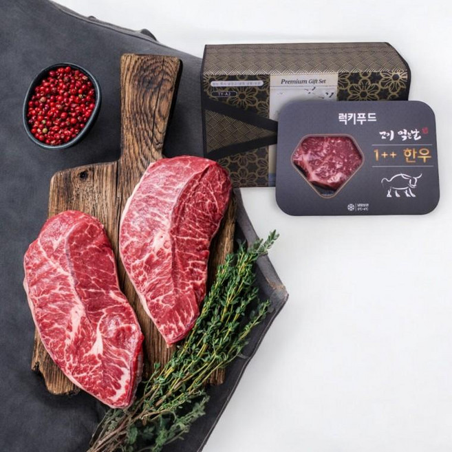 마장동 한우선물세트 투뿔 실속 세트 3종, 실속 1호 국거리＋불고기, 1개