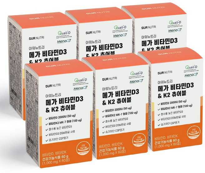 아워뉴트리 메가 비타민D3 & K2츄어블 6박스 360정 12개월분 활성형비타민D3 비타민K2, 60정
