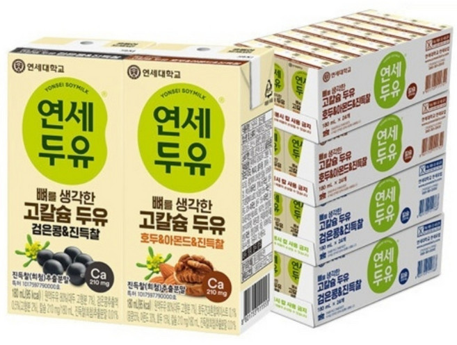 연세 뼈를 생각한 고칼슘두유 검은콩 48팩 + 호두아몬드 48팩, 180ml, 1세트