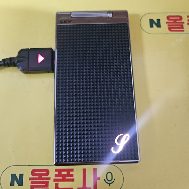 듀퐁 폴더폰(im-u700s) gdp-2241 개통불가 소장용