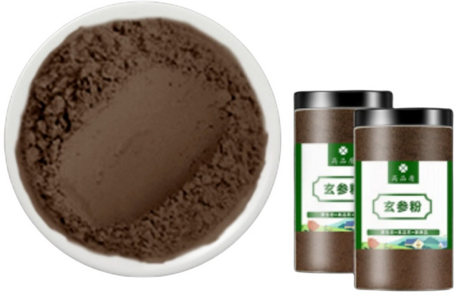 관백초 순수 현삼 가루, 2개, 500g