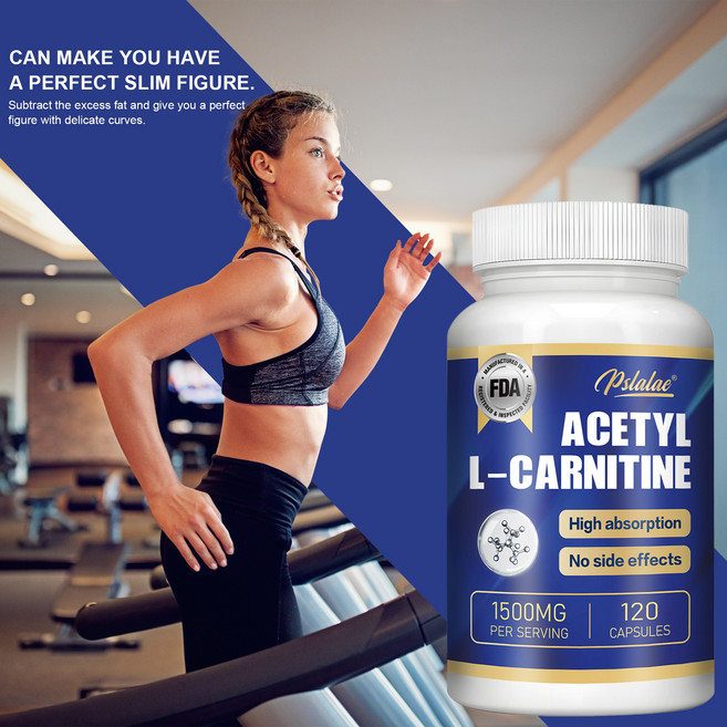 Pslalae Acetyl L-Carnitine 膠囊 高吸收 無副作用, 120組