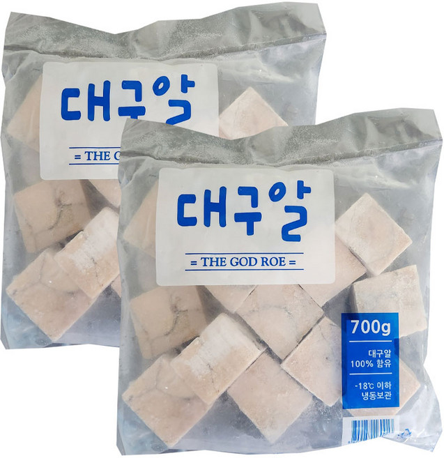 대구알 대구곤 700g 2봉이 1세트 절단대구곤 절단대구알 대보유통, 01. 대구알 700g 2봉