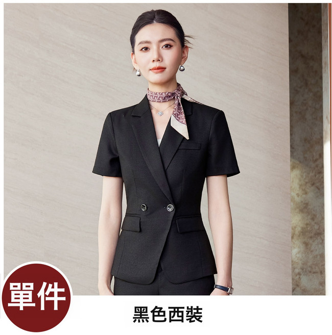 女藏青色職業西裝外套