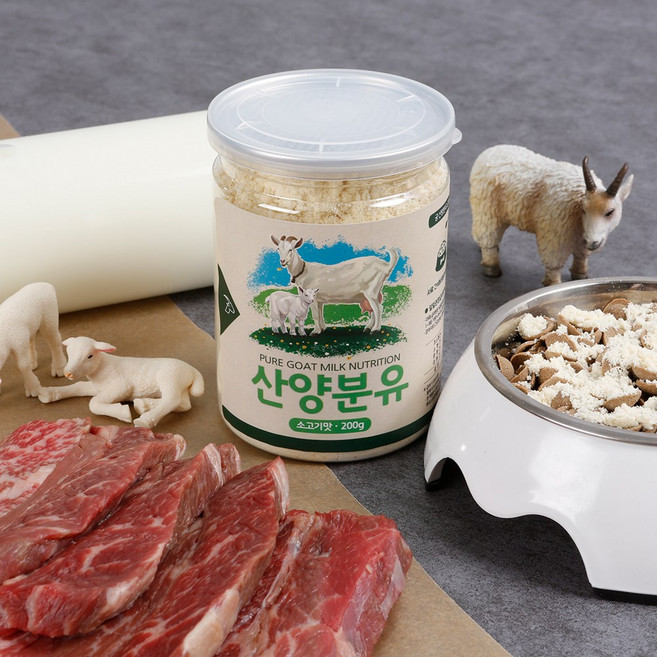 궁 강아지 산양분유, 소고기, 200g, 1개