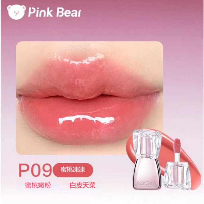 pinkbear 皮可熊 豐唇蜜 水光嘟嘟唇 鏡面唇釉 學生口紅 不易沾杯, P09蜜桃凍凍, 1個