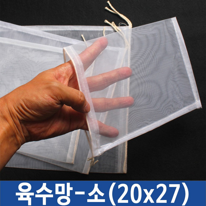joeun 육수망 거름망 다싯물 주머니 면보 찜보자기 면보자기, 1개