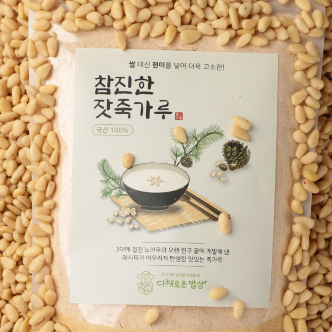 가평잣으로 직접 만든 참진한 잣죽가루 잣라떼, 200g, 1개