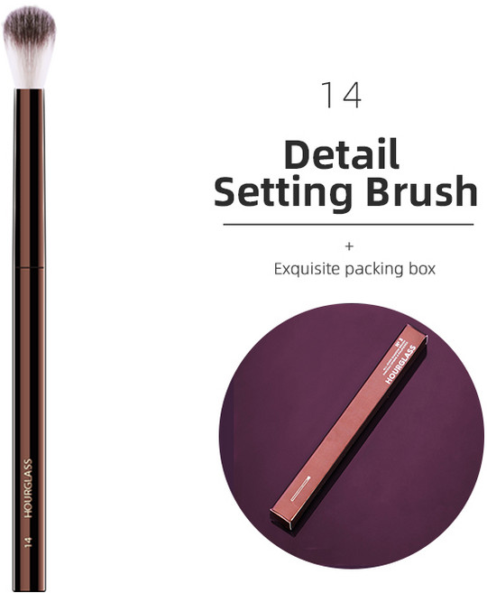 파운데이션 모래시계 메이크업 브러쉬 파우더 컨실러 블러셔 브론저 섀도우 라이너 조각, 1개, 14 14