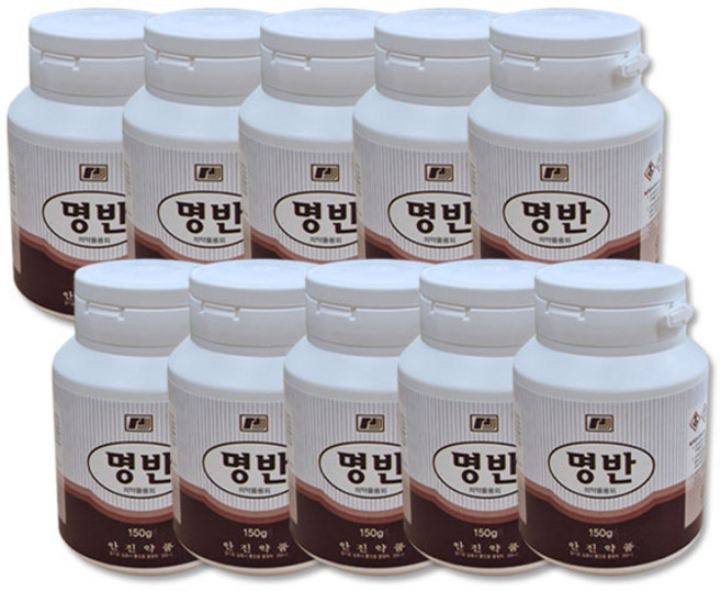 안진약품 명반(백반) 150g 원통형 봉숭아물 뱀퇴치 염색 매염제 명반가, 10개