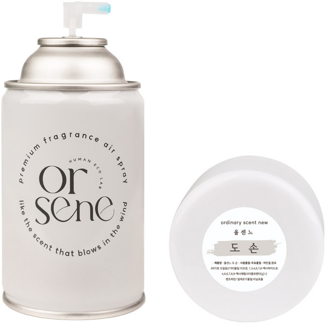 올센느 프리미엄 니치향수 방향제 자동분사기 리필 캔 도 손, 250ml, 5개