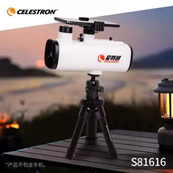 Celestron 慧眼 60 COMETRON 小巧天文望遠鏡