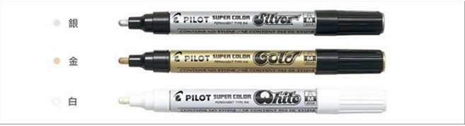 百樂 pilot 中型頭油漆筆, 銀, 1個
