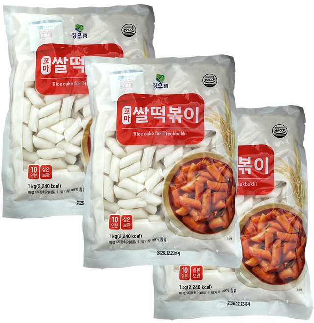 산돌식품 청우림 쫄깃쫄깃한 꼬마 쌀떡볶이, 3개, 1kg