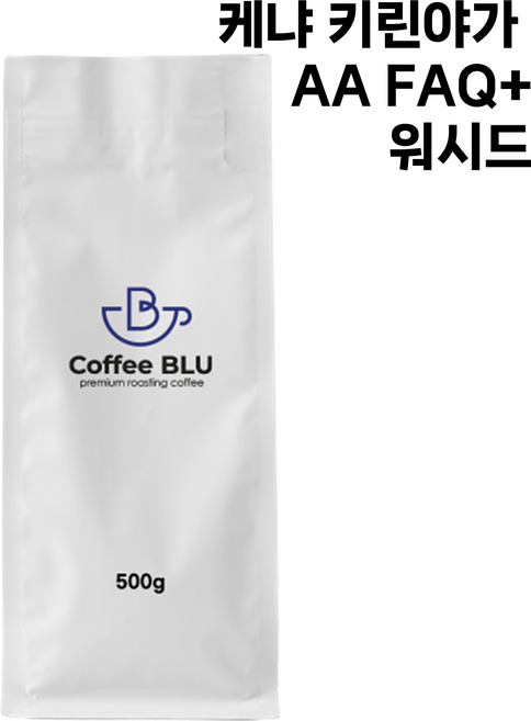 커피블루 커피블루-케냐키린야가AA FAQ+워시드500g, 1개, 500g, 중간분쇄