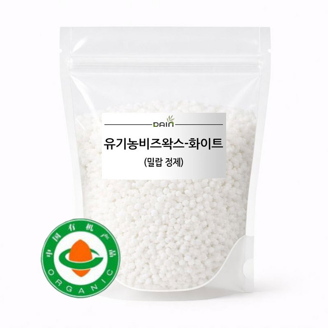 [다인] 유기농비즈왁스(밀랍 정제)-화이트- 화장품만들기, 1개, 1kg