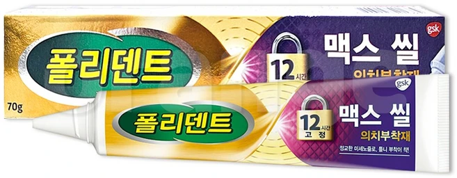 폴리덴트 맥스 씰 / 의치부착재 틀니접착제 접착크림 - 쿠팡
