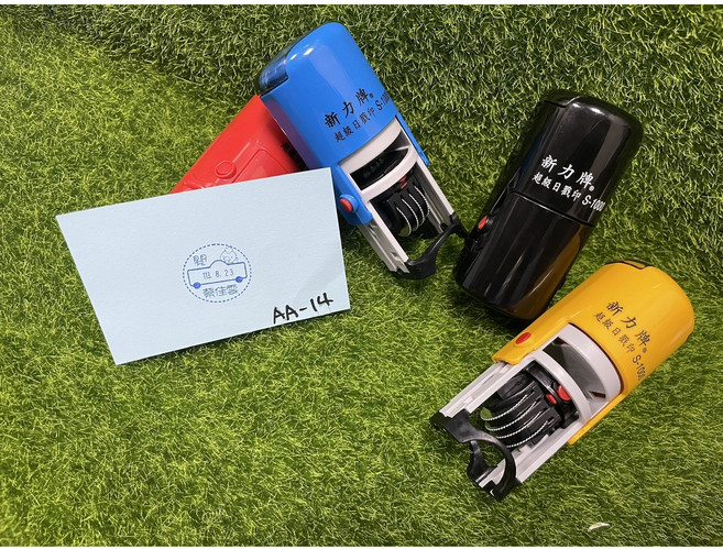 新力牌 可愛日期章 S-1000 清晰印跡 辦公必備 藍墨 水性墨水, 藍墨~水性墨水, 1個