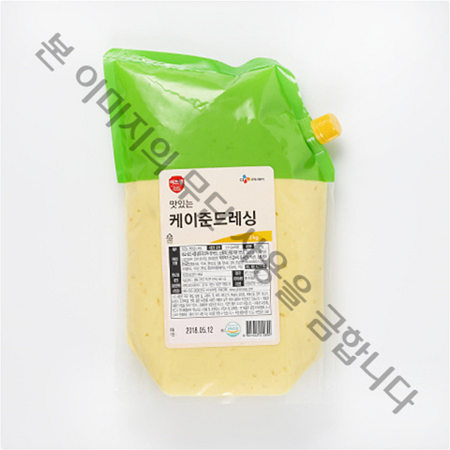 CJ 이츠웰 케이준드레싱 2kg [냉장포장]무료배송, 2개