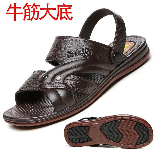 無品牌 外穿涼鞋男 牛筋底 透氣防滑涼拖鞋