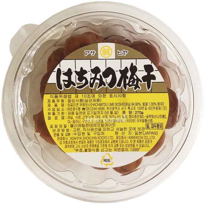 은화식품 하찌미쯔 우메보시, 270g, 1개