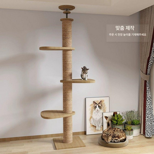 고양이 타워 플랫폼 캣 등반 벽걸이 보드 캣 캣폴 나무 캣 기둥 원목 선반, 1개, 3단계