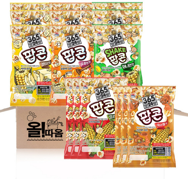 사조 전자레인지용 로하이 팝콘 5종 기획세트(오리지날3+달콤3+버터3+카라멜3+쉐이크어니언3), 1개