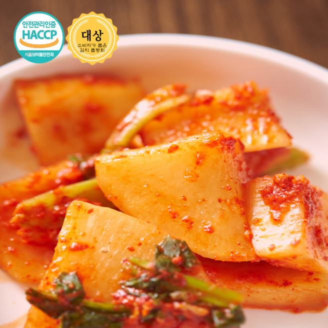 학가산 국내산 충무김치 석박지 5kg x2개, 2개