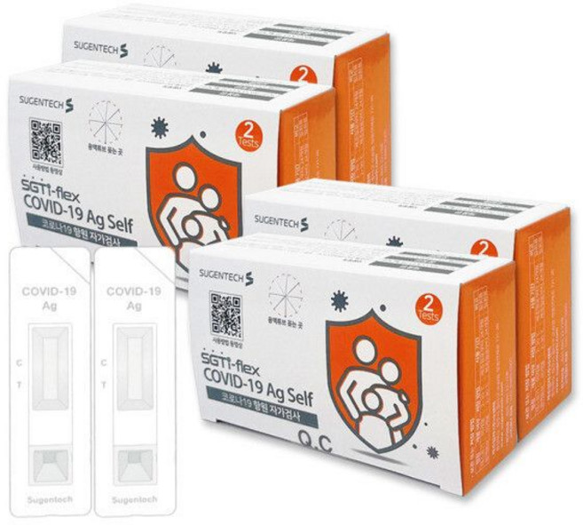 수젠텍 코로나19 자가진단키트 2회분 x 4박스