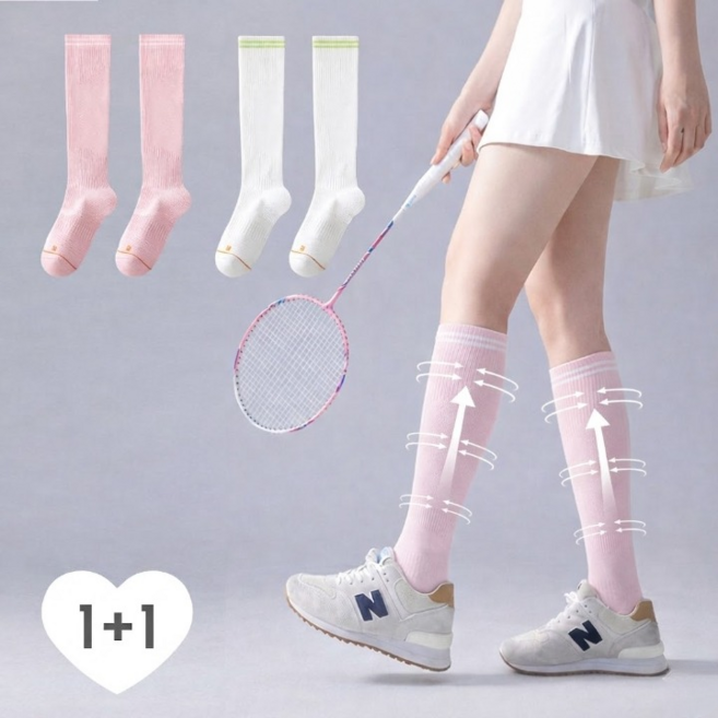 에브리봄 여성 러닝 스포츠 쿠션 압박 니삭스 열배출 땀흡수 강화, 흰색+분홍, 1개