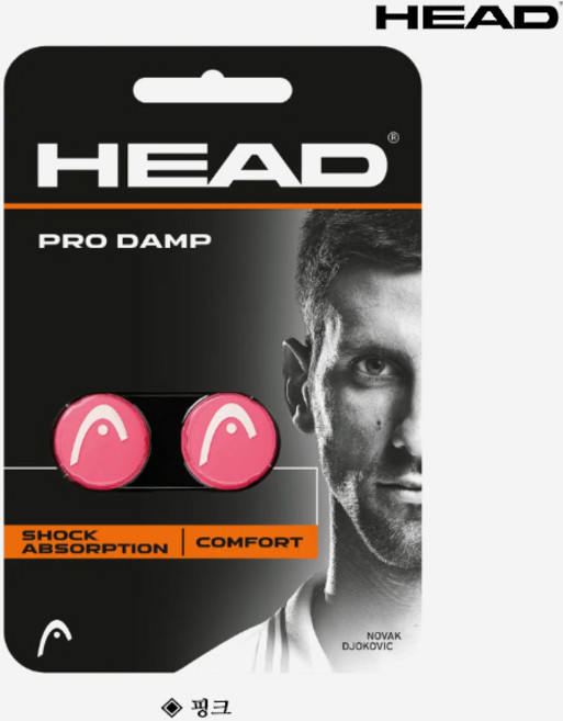 헤드 PRO 댐프너 285515, 1세트