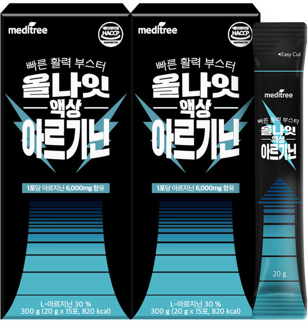 메디트리 올나잇 액상 L 아르기닌 6000 활력 15포 1박스 오르니틴 시트룰린, 옵션2  올나잇 액상 아르기닌 2박스