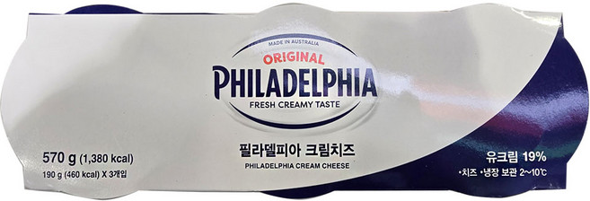 코스트코 필라델피아 크림치즈 570g(190gx3개입) 냉장 우유 유크림 유산균 크림 치즈 베이글 카나페 간식 야식, 570g, 1개