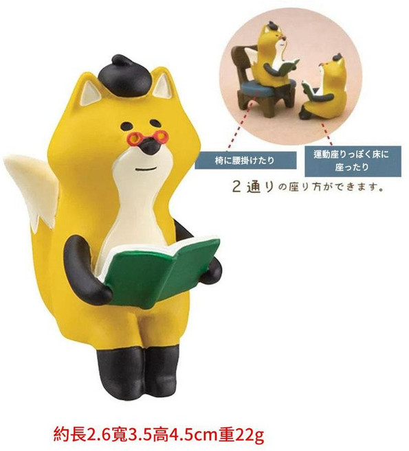 日式雜貨 畫家貓 擺件, 狐狸店長