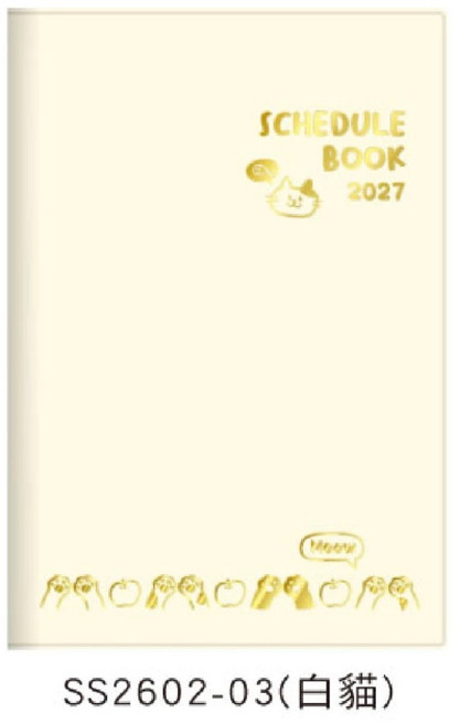 2027年 32K 週誌 行事曆 手帳, 1個, SS2602-03(白貓), 白貓
