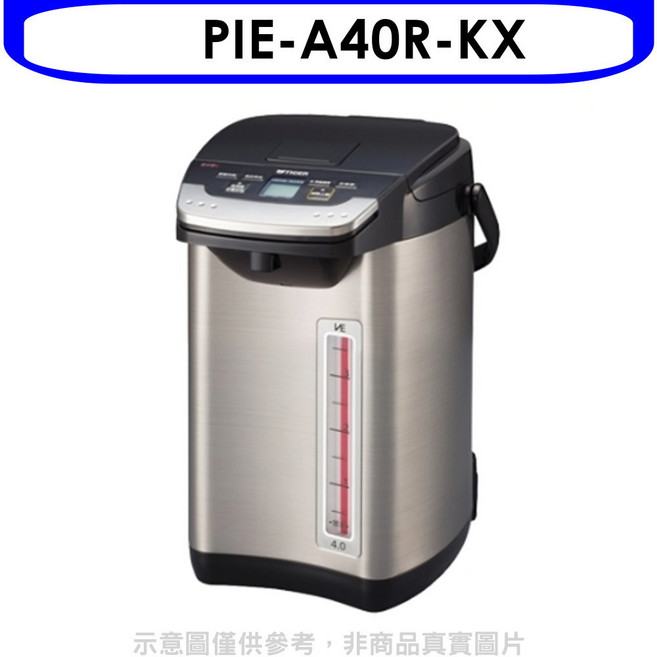 TIGER虎牌 PIE-A40R-KX 電熱水瓶 4.0L 大容量保溫熱水瓶, 圖片色, 1個, 1500ml