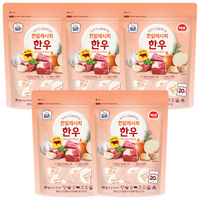 해표 한알레시피 한우 / 코인 육수 국물 요리, 80g, 5개