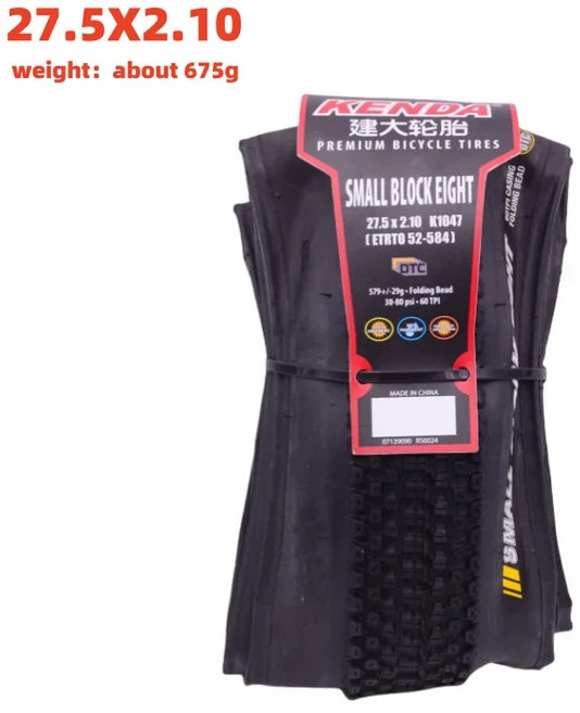 Kenda K1047 MTB 자전거 접이식 타이어 초박형 산악 26 27.5, 01 CHINA, 06 27.5X2.10