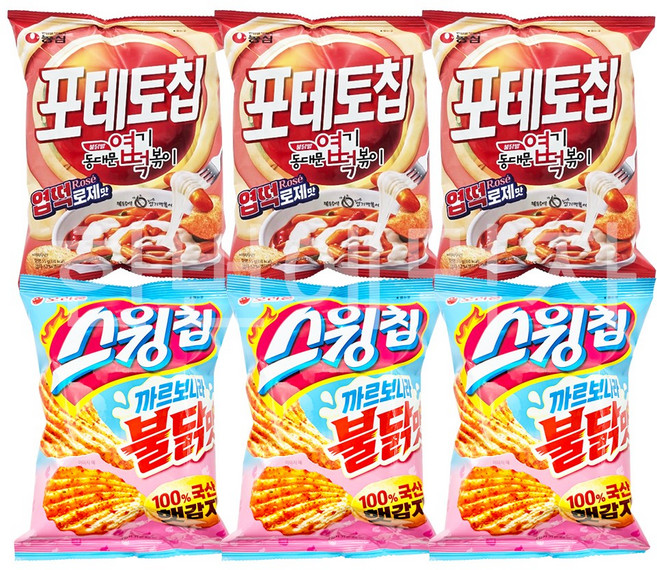 [한번에먹자] 농심 오리온 신상과자 혼합세트 / 포테토칩 엽떡로제맛55g 3 + 스윙칩 까르보나라불닭맛100g 3